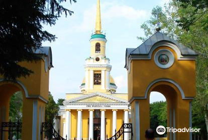 Saviour Transfiguration Cathedral