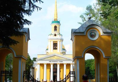 Saviour Transfiguration Cathedral