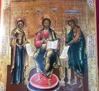 Municipal Museum of icons and Byzantine Tradition