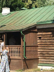 Estate of S. Yesenin's Parents Museum