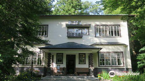 Annex of Archives Hall Ichimura Memorial Hall