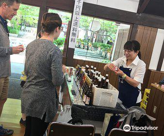 Nishinomon-Yoshinoya Sake Brewery