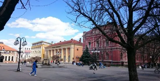 Narodni Muzej Zajecar