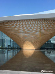 Mt. Fuji World Heritage Centre, Shizuoka