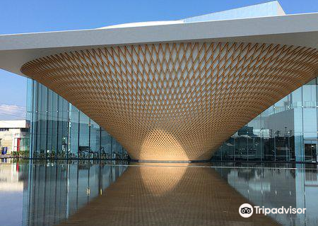 Mt. Fuji World Heritage Centre