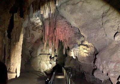 Cuta Cuta Cave