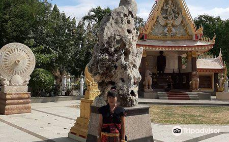 Wat Phayap Temple