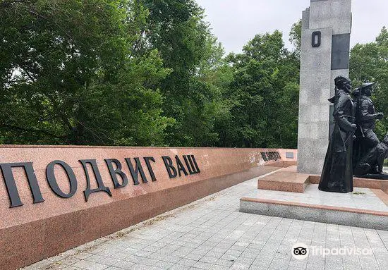 Monument to the Fallen in the Defense of the Motherland Boundaries