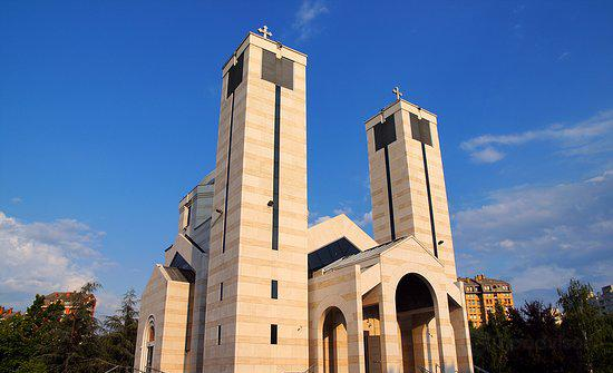 St. Sava Park