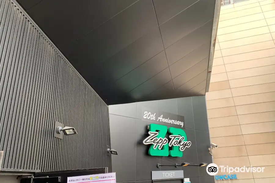 Zepp Tokyo