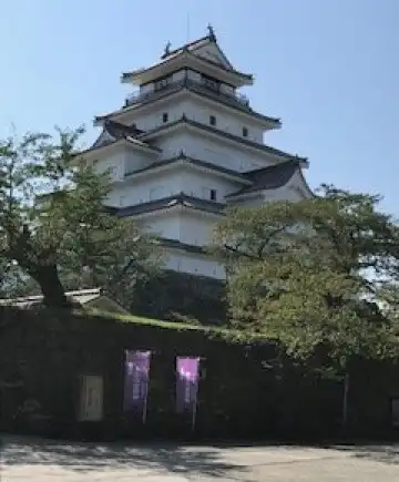 Hotel berhampiran Tsuruga Castle Museum