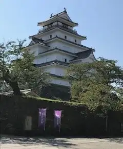 Hotels near Castle Tower Local Museum of Wakamatsu Castle