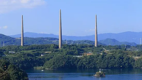 Hario Transmission Station