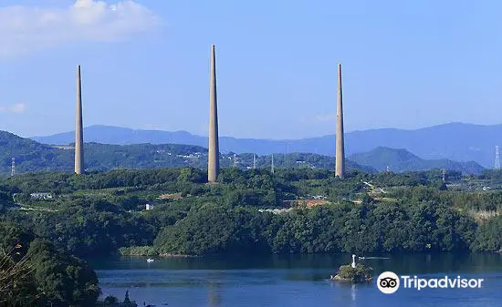 Hario Transmission Station