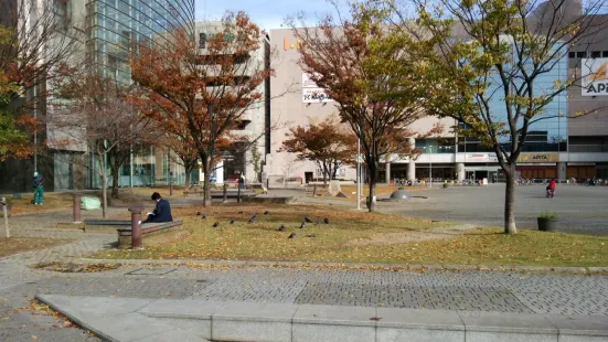 Yokkaichi City Park