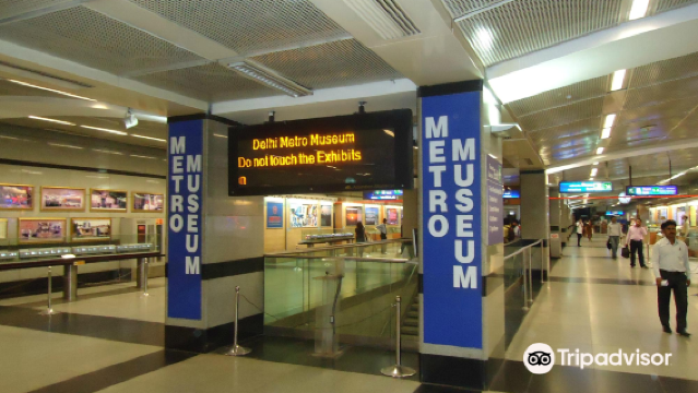Metro Museum
