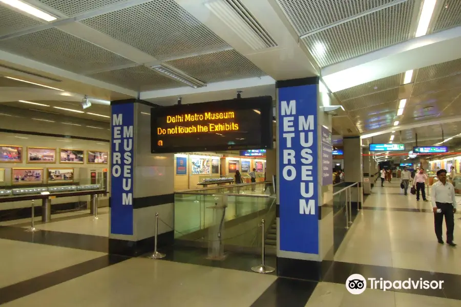 Delhi Metro Museum