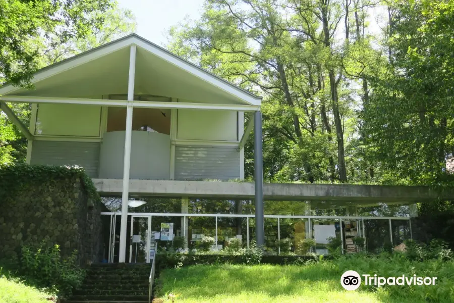 Karuizawa Highlands Library