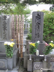 Grave of Osamu Dazai