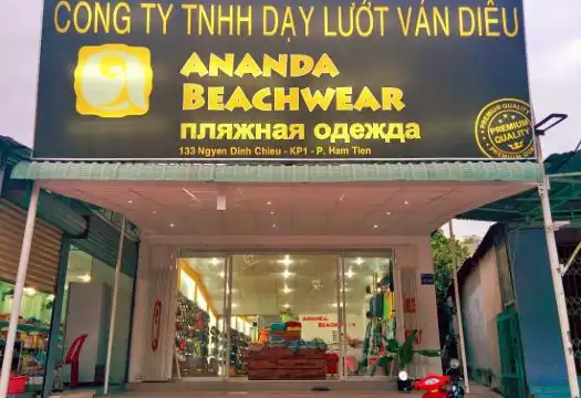 โรงแรมใกล้Ananda Beachwear