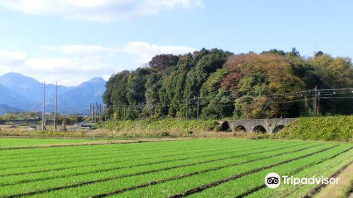 Megane Bridge