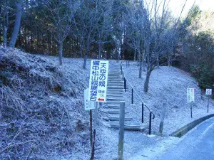 備中松山城展望台