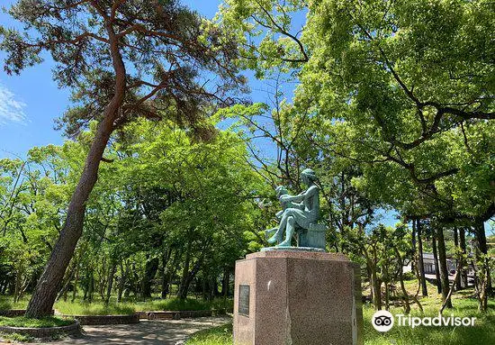 Tsukairaku Park