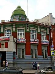 Military History Museum of the Volga-Ural Military District