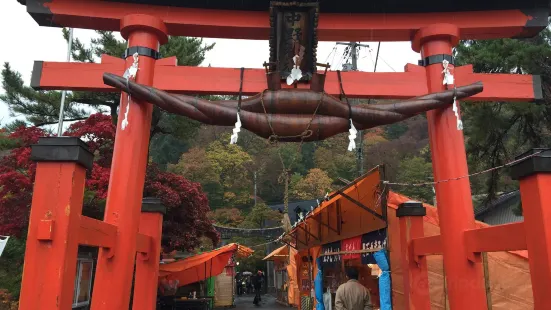 中野紅葉山