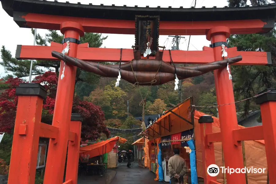 中野もみじ山