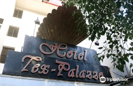 特克斯宮殿酒店