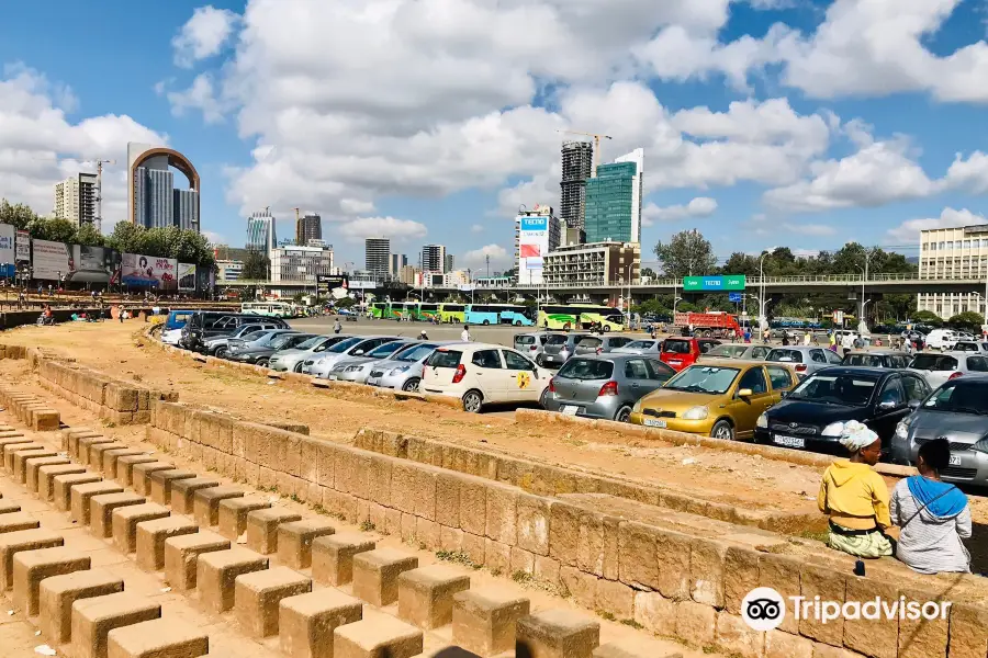 Meskel Square