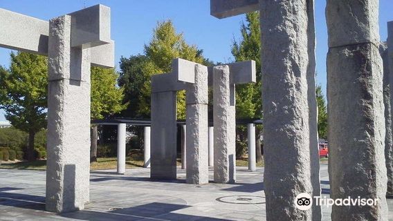 Kurume Hyakunen Park