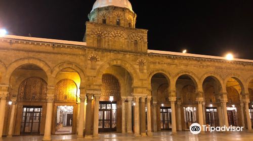 Ez-Zitouna Mosque