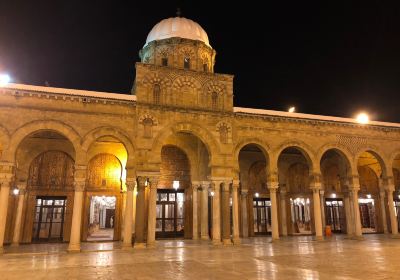 Ez-Zitouna Mosque