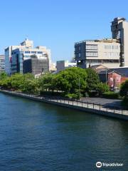 Le pont d'Eshima Ohashi