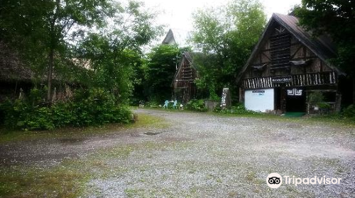 Kawamura Kaneto Ainu Memorial Museum