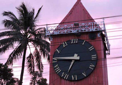 Ali Amjad Clock Tower