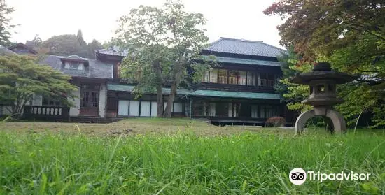 Former Shibusawa Residence