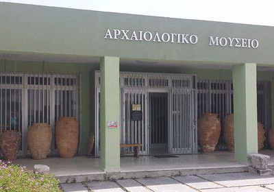 Archaeological Museum of Sitia