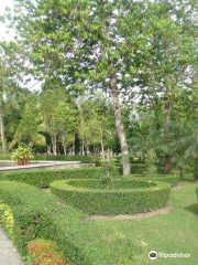 สวนสมุนไพรสยามบรมราชกุมารี