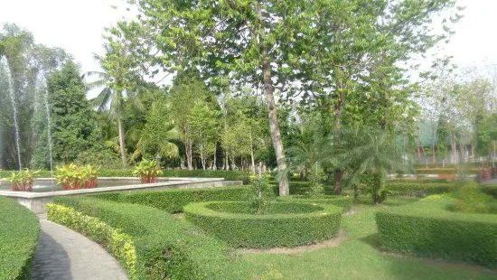 สวนสมุนไพรสยามบรมราชกุมารี