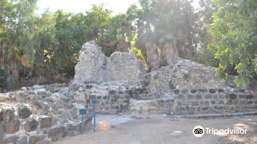 Hamat Tiberias National Park