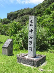 仲泊遺跡