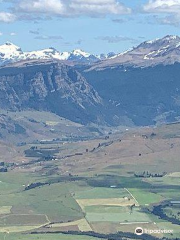 Coyhaique National Reserve