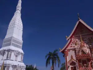 Wat Phrathat Tha Uthen