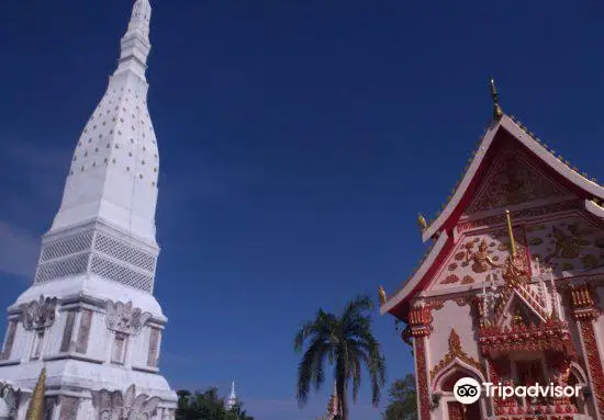 วัดพระธาตุท่าอุเทน