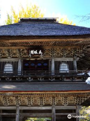 Rinzaishukenchojiha Kotoku Temple