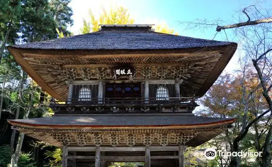 Rinzaishukenchojiha Kotoku Temple