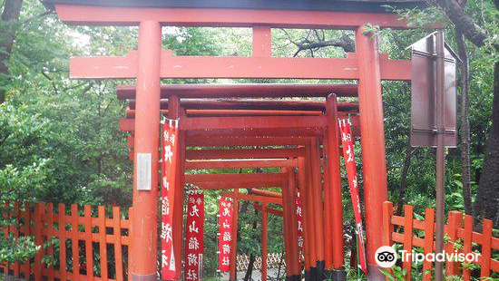 Maruyama Inari Shrine